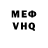 Метадон мёд Jared Lavagna
