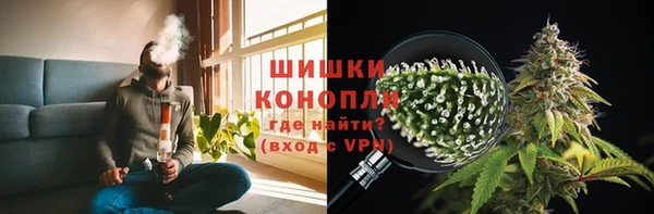 тгк Зеленокумск