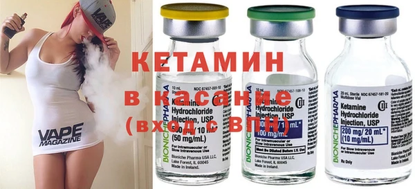 спайс Зерноград