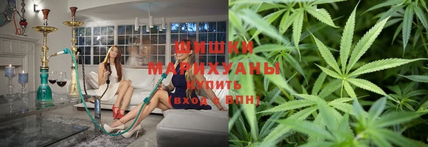 кристаллы Абаза