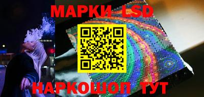 эйфоретик Абинск