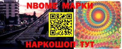 альфа пвп VHQ Абакан