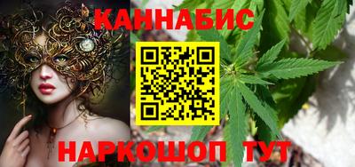 альфа пвп VHQ Абакан