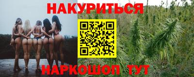 стаф Азнакаево