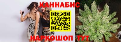 стаф Азнакаево