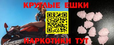 стаф Азнакаево