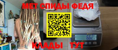стаф Азнакаево