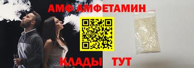 стаф Азнакаево