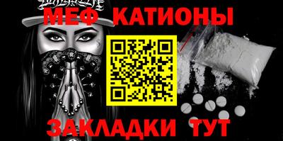 стаф Азнакаево