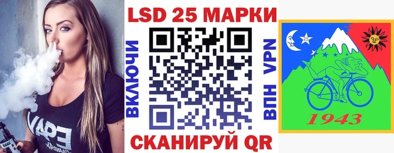 цены   Азнакаево  OMG   Марки N-bome 1,5мг 