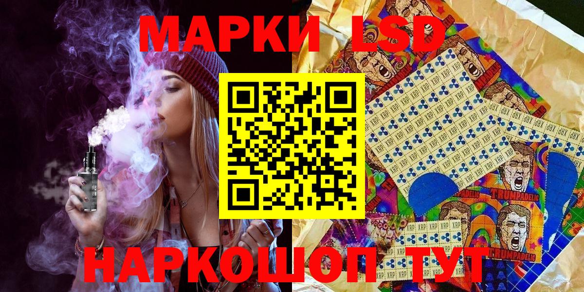 МДМА  COCAIN  Вход с VPN  Азнакаево  МАРИХУАНА  Меф кристаллы  Гашиш 
