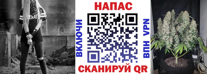МАРИХУАНА Amnesia  mega рабочий сайт  Азнакаево 